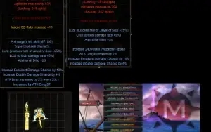 Megamu-Divine-Crossbow-of-Archagel+15-Quiver-Exc+12