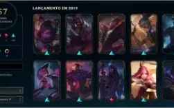 conta legue of legends