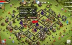Brawl Stars com Lendária + Vila Cv9 FULL Clash of Clans