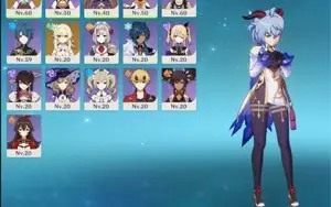 Ganyu, Mona, banner garantido Ar 37