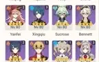 Ayaka C1+Raiden+Lança de jade+itto
