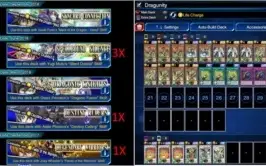 Yugioh Duel Links ACC