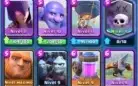 Clash Royale Nivel 13 (Max) + 1500 GEMAS + EMAIL