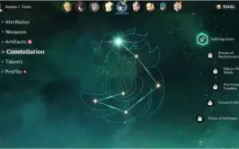 GENSHIN IMPACT - NA - AR 7 - VENTI +1 / ARCO ENFERRUJADO