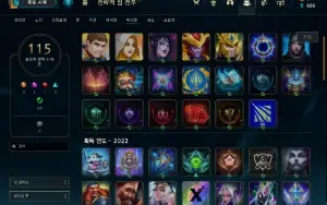 Conta Lol - Diamante 4 - Muitas Skins