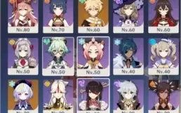 Conta AR 52 Klee|Ayaka