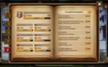 Luci Leo full pve auto end game
