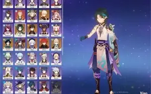 Conta level 56, Zhong, Xiao, Venti, kazuha e muito mais