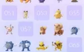 Conta Pokemon Go level 25