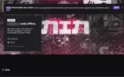 [ PROMOÇÃO🔥] CONTA TWITCH AFILIADA COM 2k DE SEGUIDORES