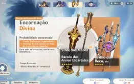 Conta 3 Armas Assinaturas Ar52 Genshim Impact