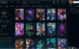 Vendo Conta de Lol Diamante 5