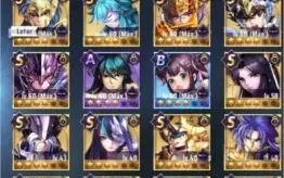 Conta Saint Seyia Awakening lvl 58