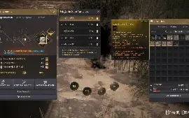 Black Desert SA Conta com 711 GS