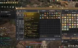 Black Desert SA Conta com 711 GS