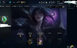 Conta mestre lol 62% de winrate email não confirmado