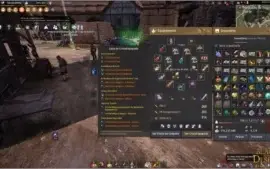 Black Desert Mistica LV62 265/314 Kutum com VELL e EMAIL.
