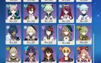 Genshin Ar 57 Com 18 Personagens T5 + 6 Armas T5