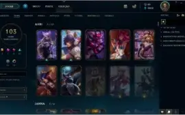 Conta League of Legends | Gold IV | 103 skins | e mais