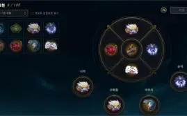 Conta boa diamond 4 (essencia pra trocar o nick)