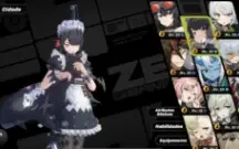 Rank 18 - Ellie + Grace + Soldier 11