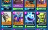 CONTA 5 MIL TROFÉUS XP 12 CARTAS FULL
