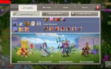 Conta Clash of Clans CV15 / TH15 Full Level 241CV15 FULL