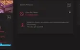 Conta FA Valorant Karambit Saqueadora