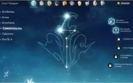 GENSHIN IMPACT / AR25 / QIQI + JEAN + ALBEDO + 10 SR