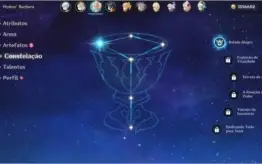 GENSHIN IMPACT / AR25 / QIQI + JEAN + ALBEDO + 10 SR