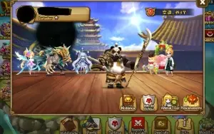 Conta Global Tian Lang