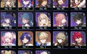 Acheron + Cone 5* - TL 33