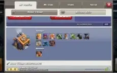 CV13 FULL MATO 100% TH13 6 CONSTRUTOR 12 SKINS DADOS CRIAÇÃO