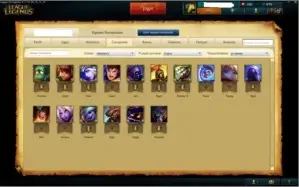 League of Legends - Conta Prata 3
