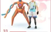 Conta de Pokémon GO