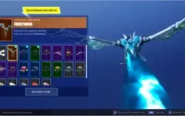 Conta Fortnite c/ Salve  o Mundo,Season 3 a 5 completa