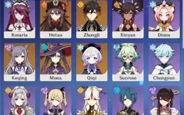 Conta Genshin Impact Ar-55, 6 personagens 5*, 3 armas 5*