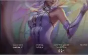Conta de League of Legends