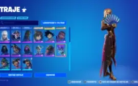 Conta Fortnite + Salve o Mundo + 2k de Vbucks + 109 jogos