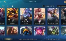 Conta Wild Rift Elo Mestre (Conta Fadinha)