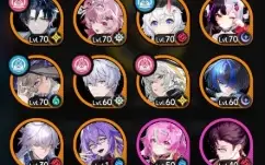 Conta Neverness To Everness (NTE) ENDGAME