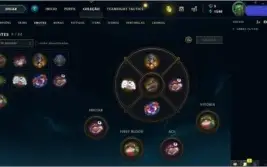 CONTA LOL OURO II LVL 73