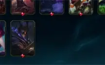 Conta LOL 344 skins, 363 ícones, 40 sentinelas e 42 cromas
