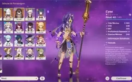 AR41/ CYNO+T5 DELE(AREIAS ESCARLATES) / AYAKA E SHENHE