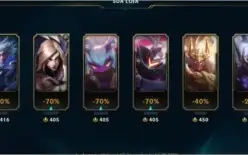 Conta lv44 platina 4 na soloq/flex smurf com nick raro