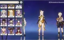 Na: Diluc C1 WolfGravestone, Xiao,Venti, Albedo and++