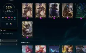 Conta Lol 939 Skins | 4K Essencia Laranja