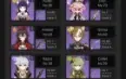 16 chars T5 + 13 armas T5, todos os arcontes e etc...