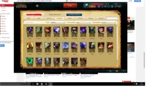 CONTA SMURF LOL PRATA 3  COM RUNA