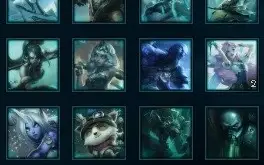 CONTA LEAGUE OF LEGENDS